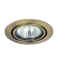 RABALUX Ugradno/nadgradno svetlo spot relight bronzano