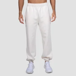 GymBeam Relay Joggers Pearl
