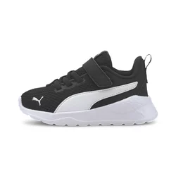 PUMA Superge, črna, bela