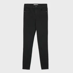Cropp - Skinny farmerke ispranog izgleda - CRNO