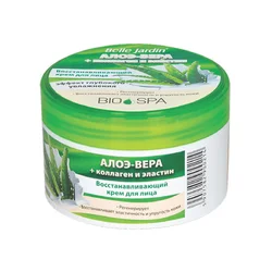 Dnevna Krema Za Lice BIO SPA BELLE JARDIN | Aloe Vera | Kreme za Lice | Kozmo Shop Online