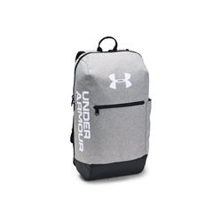 Under Armour Patterson Backpack 374506 siva