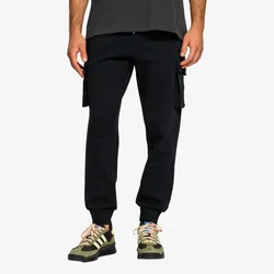 Dot Donji dio trenerke DOT MENS CUFFED PANTS