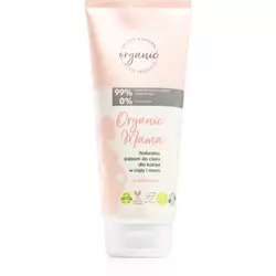 Hidratantni losion za telo protiv nastanka strija za trudnice i majke Organic Mama 4organic 200ml