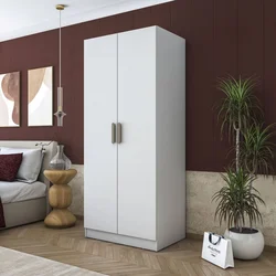 Hanah Home Ormar, Beli