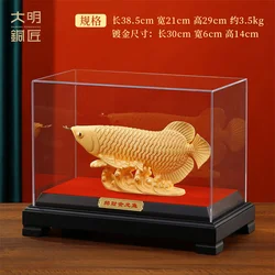 Damingtongjiang Dekorativna figura zmajeva riba, 38.5x21x29 cm, Zlatna boje