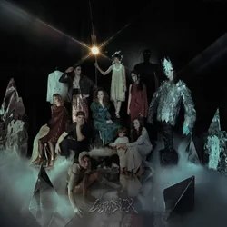 Lucidvox - We Are (LP)