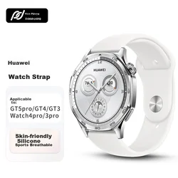 Xiaopijiang Zamenska narukvica za pametni sat za Huawei Watch, Bela