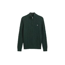 Gant Pulover 8050603 Temno zelena Regular Fit