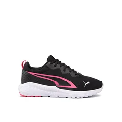 Puma All-Day Active