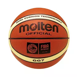 košarkaška lopta - GG7 (Kožna)