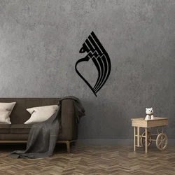 Wallity Zidna dekoracija Allah 01, Crna
