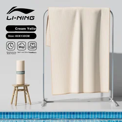 Li-Ning Peškir za plivanje, Krem