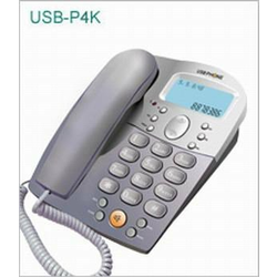 VoIP Skype tel. USB-P4K Desktop LED