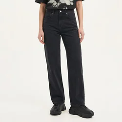 Cropp - Farmerke straight - CRNO