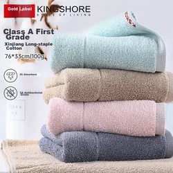 King Shore Set peškira, 33x76cm, 4 komada, Višebojni