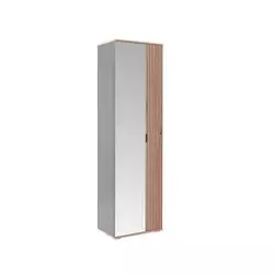 Garderobni Ormar Clever