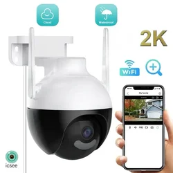 Spoljna WiFi kamera sa rotacijom C8W
