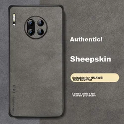 Shangsu Maska za mobilni telefon Huawei Mate 30 Pro / Huawei Mate 30E Pro, Siva