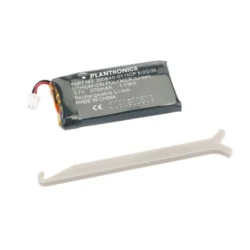 Plantronics SPARE,BATTERY,CS510/520/710/720