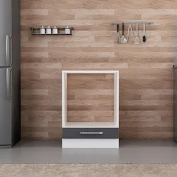 Hanah Home kuhinjski element Minar 4113, 60 cm, beli / antracit
