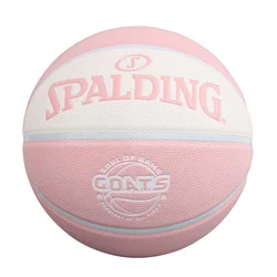 Spalding Lopta za košarku, Roze