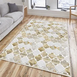 Conceptum Hypnose tepih Els2389, 80x120cm, šareni