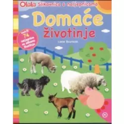 Domaae životinje - Slikovnica s naljepnicama