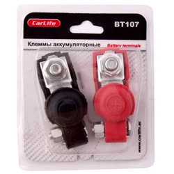 Storm Kleme set, 2 komada