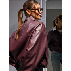 Mohito - Predimenzionirana jakna