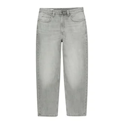 Pull&Bear Kavbojke svetlo siva