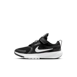 Nike Dečije patike Star Runner 5 HF7005, Crne