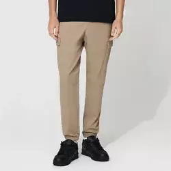 Jogger pantalone sa džepovima cargo