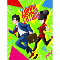 Yuppie Psycho