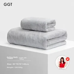 GGT Set peškira, 2 komada, Svetlosivi