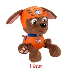 KJB Plišasta igrača Paw Patrol Everest in prijatelji