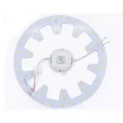 Led Umetak 24W Sa Drajverom