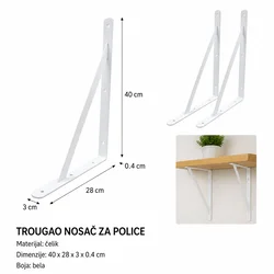 KMT Nosač za police , Beli
