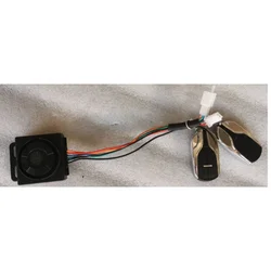 Deo za E-Bike Alarm Sa Daljinskim Bn022