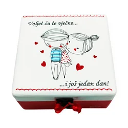 Kutija uspomena, poklon za vjenčanje Š165135