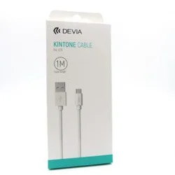 DEVIA Kabl USB Kintone Cable Lightning 2.1A/ 1M