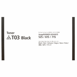 CANON Toner CRG-T03