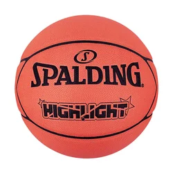Spalding Lopta za košarku, Narandžasta