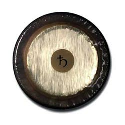 PAISTE GONG 32 SATURN