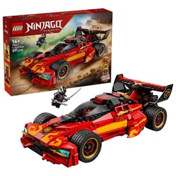 LEGO Ninjago X-1 nindža charger - 15. godišnjica 71867, Uzrast 14+