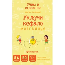 Učim i igram se - Uključi kefalo: mozgalice