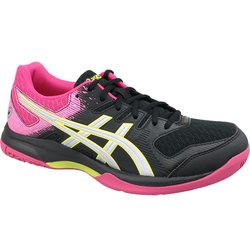 Ženske tenisice Asics gel-rocket 9 1072a034-002