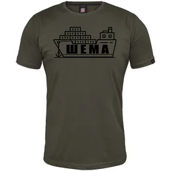 011Shop Muška majica kratkih rukava, Šema, Maslinasta