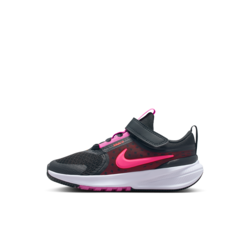 Nike STAR RUNNER 5 (PS), dječije patike za trčanje, crna HF7005