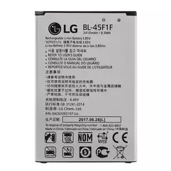 Original Baterija LG K4 2017/K8 2017 BL-45F1F